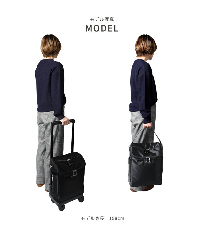 782☆スワニー キャリーバッグ 旅行カバン 旅行用品 スワニー キャリー