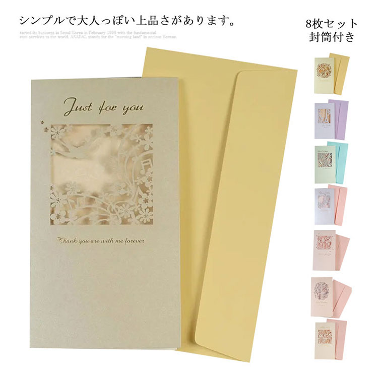 WANDS 会報2.3 とグリーティングカード セット Amazon.co.jp: Wenqik 2