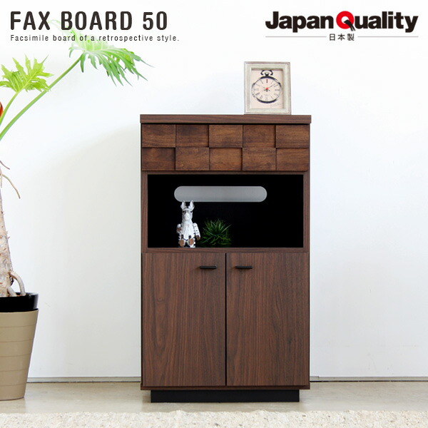 三越製作所】◇電話台◇ヴィンテージ◇ルーマニア製◇オーク材 三越