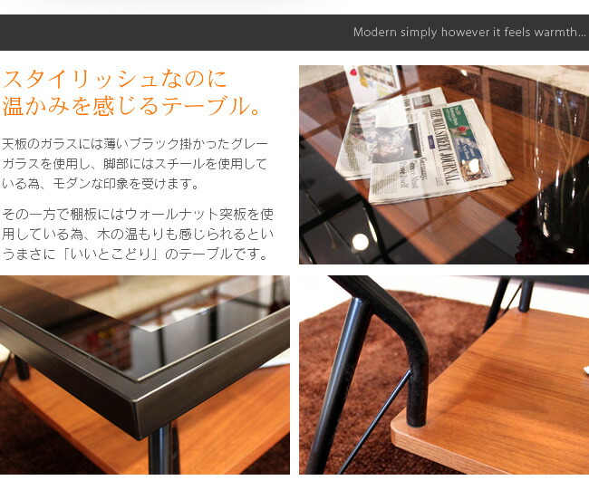 引き取り可！ガラステーブル 昭和レトロ シルバーグレー アイアン