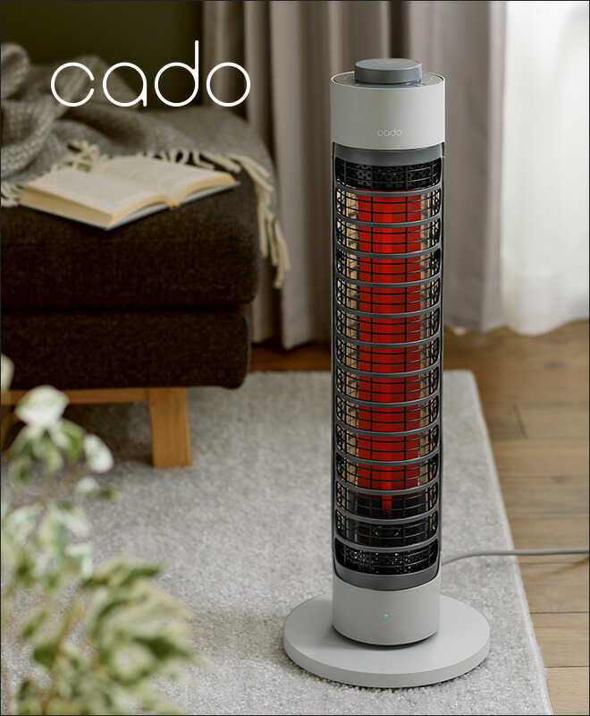 楽天市場】電気ストーブ 遠赤外線 cado カドー 電気ヒーター SOL-001S