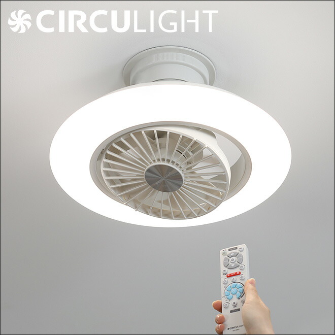 楽天市場】【楽天1位】【選べる豪華特典】 ドウシシャ サーキュライト