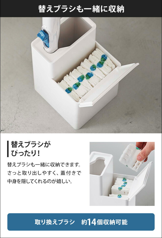楽天市場】【楽天1位】山崎実業 タワー トイレブラシスタンド 替え
