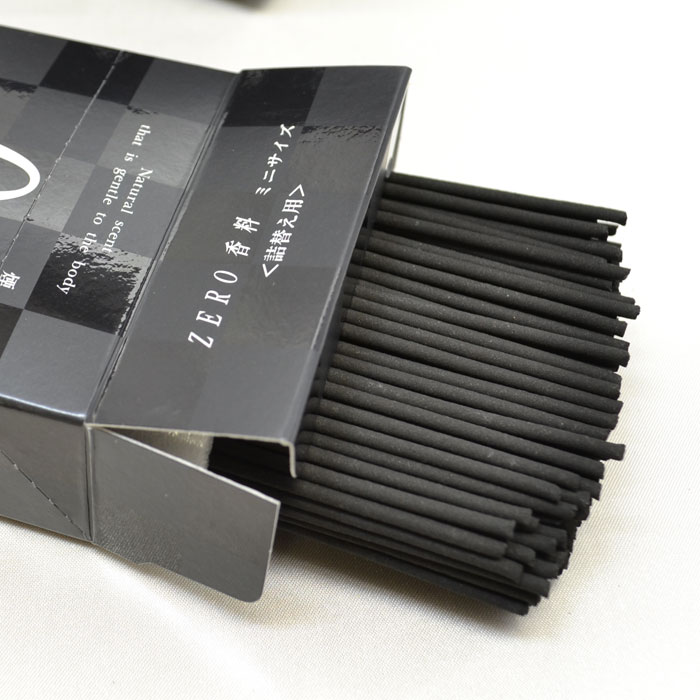 ぴかりん】美品 セルライトゼロ1 送料無料 ぴかりん】美品 セルライト