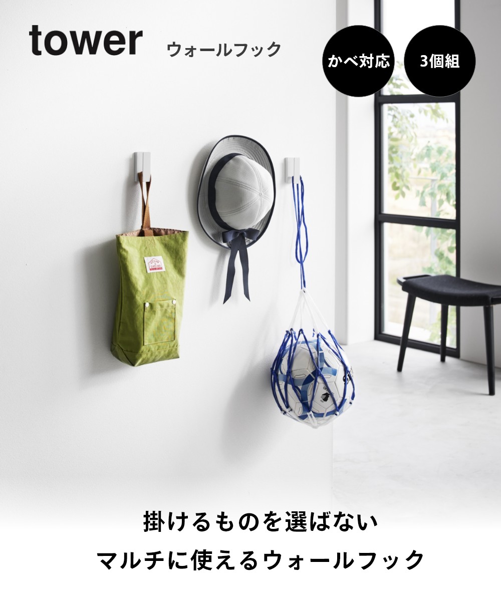 壁掛け オブジェ 販促品 日本勧業証券横浜支店 壁掛け オブジェ 販促品