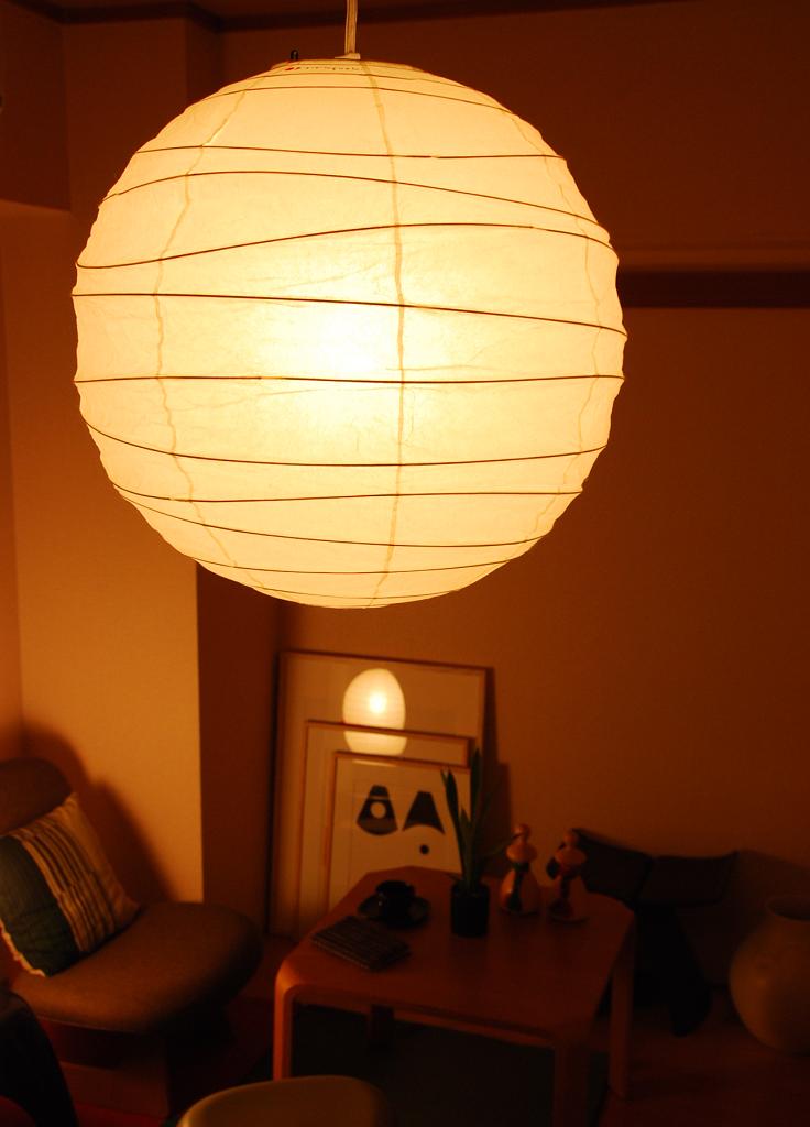 楽天市場】イサムノグチ AKARI あかり アカリ 45D（無地） Isamu