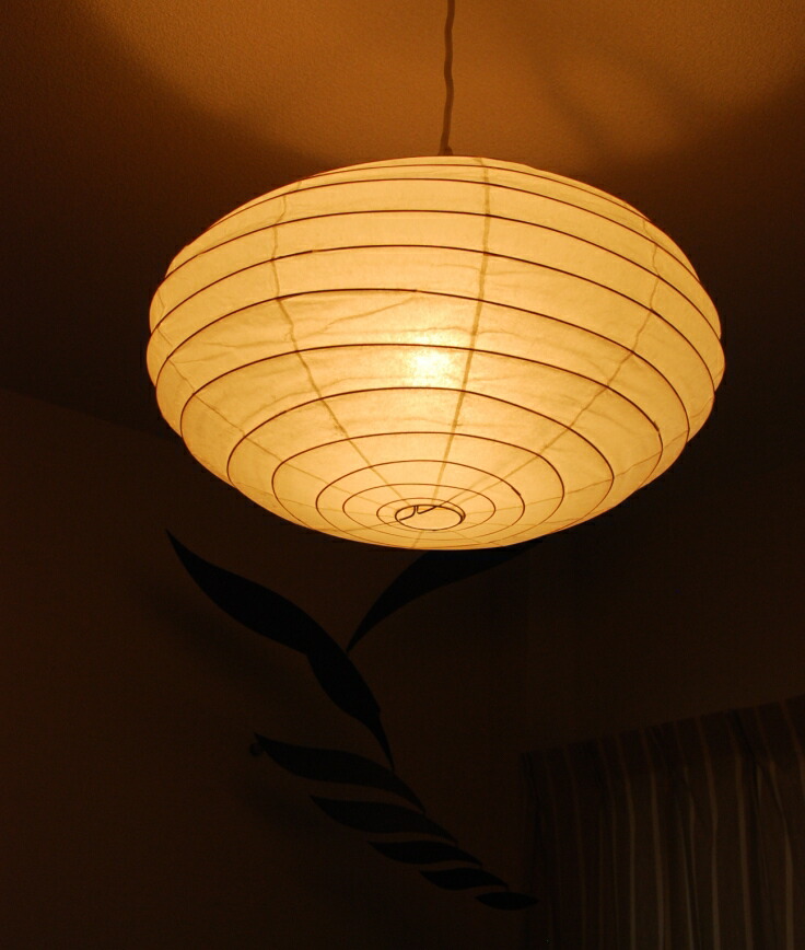 楽天市場】イサムノグチ AKARI あかり アカリ 50EN（無地） Isamu