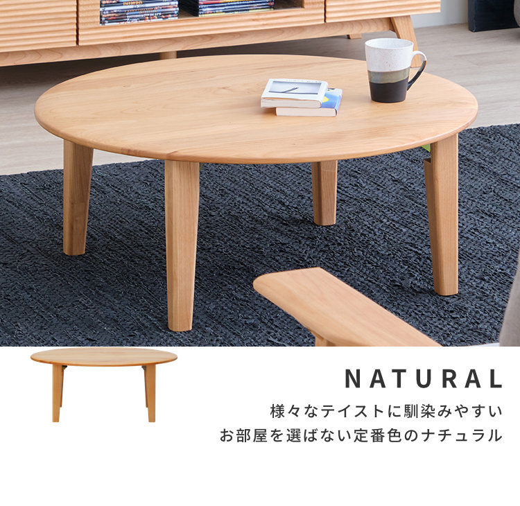 アンティーク】折れ脚テーブル 書写机 折り畳み机 ちゃぶ台 お稽古机