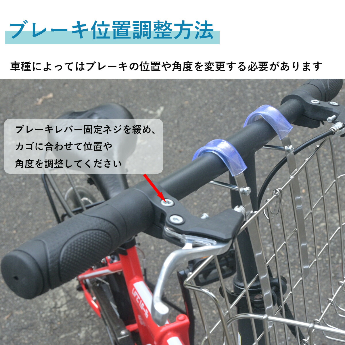 落としかご回転式 落としかご回転式 zx-is-hikkakekago_1.jpg