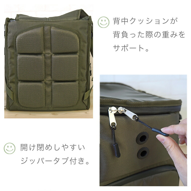 卸売】IDOG&ICAT WALKA HOLIC スクエアバックパック アイドッグ|ペット