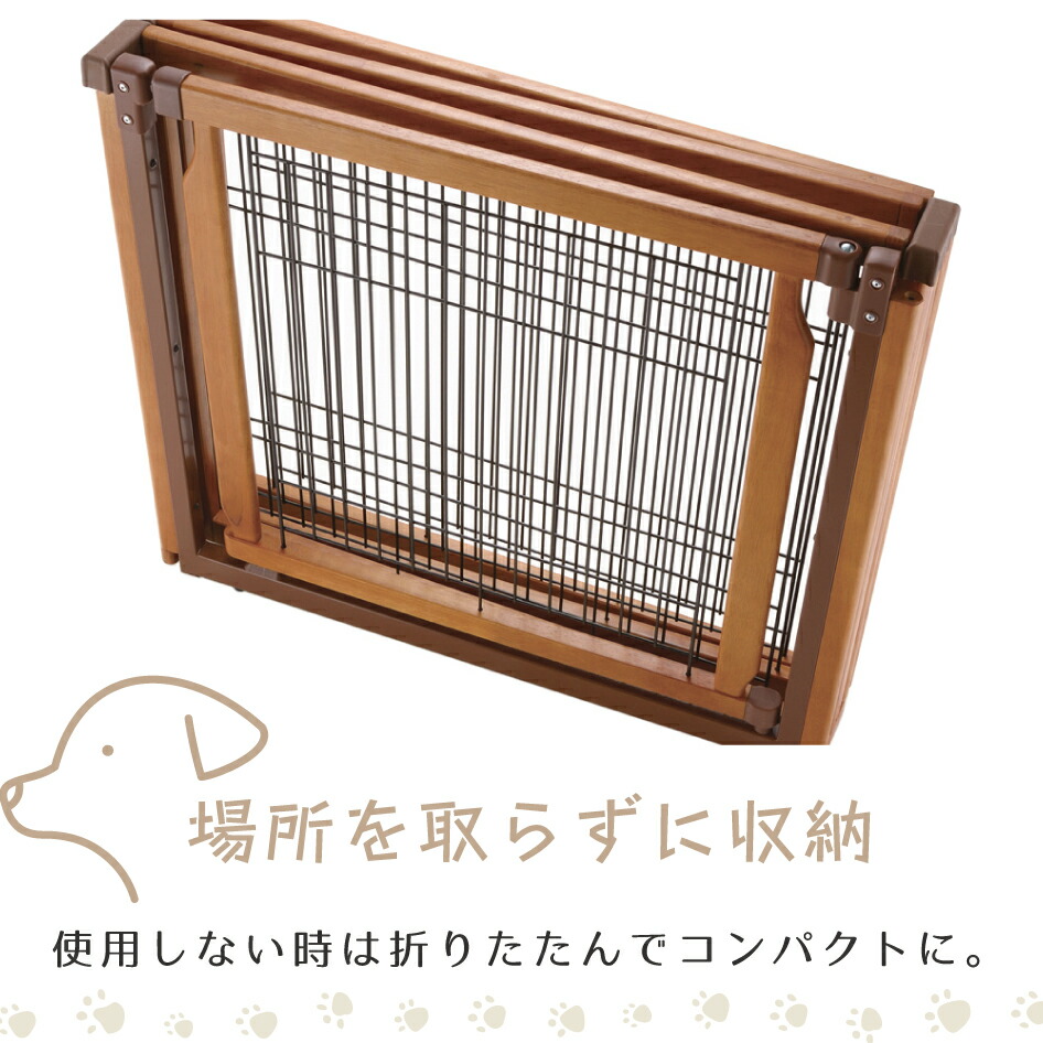 楽天市場】ペット用木製3WAYサークル 6面50H 6面70H 6面90H Richell