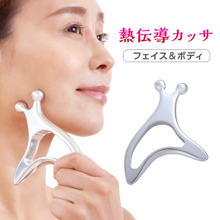 美容グッズ ケノン脱毛器&ReFa美顔ローラー&LHスカルプヘッドスパ 美容