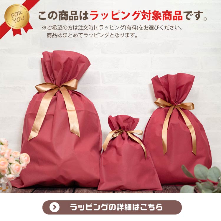 楽天市場】ジグソーパズル 300ピース 東海道五拾三次 桑名（七里渡口