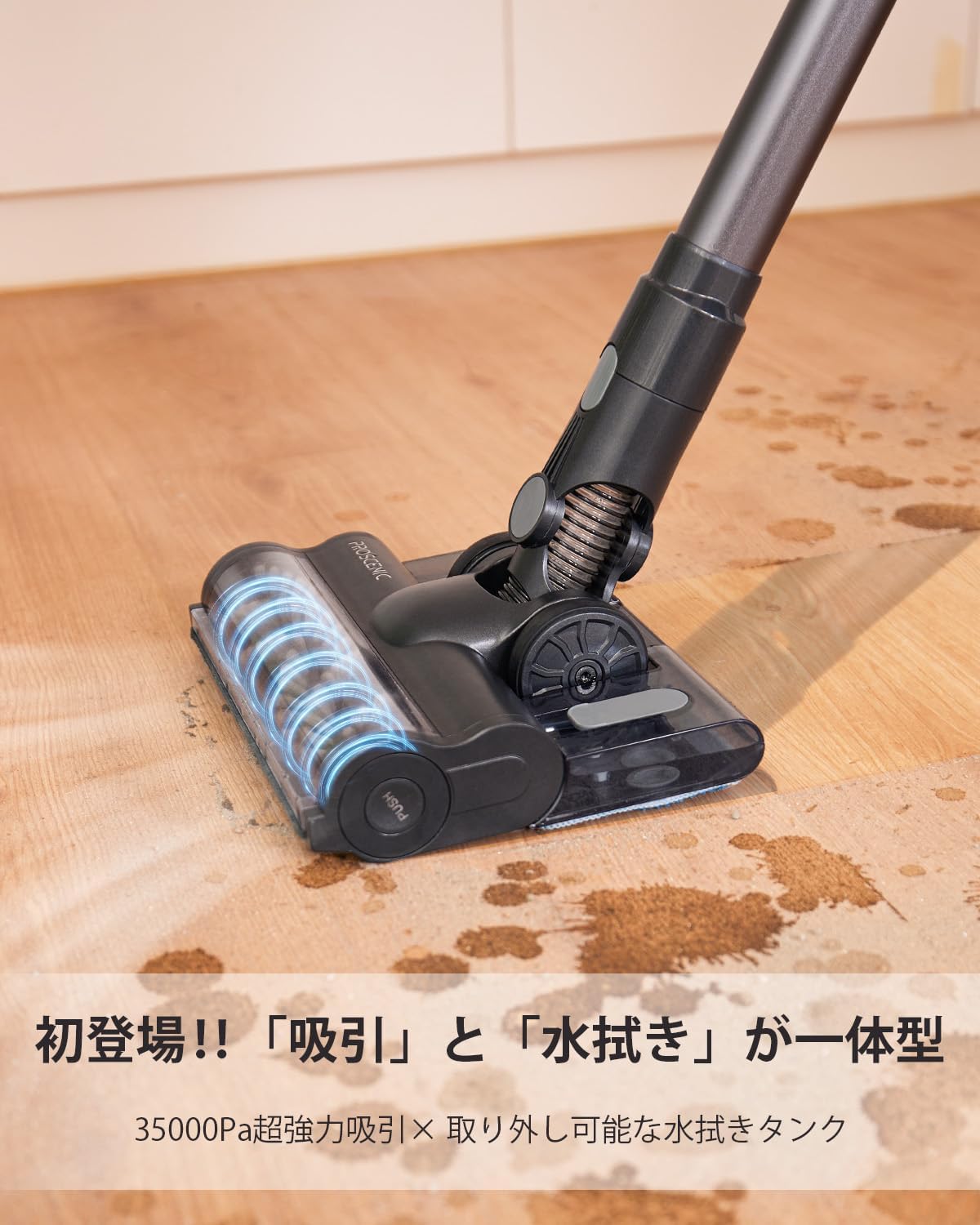 楽天市場】掃除機 コードレス 超吸引 車載掃除機 35000Pa コードレス