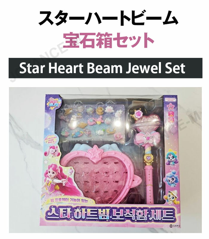 楽天市場】【20倍 スーパーDEAL】【Catch teenieping】キャッチティニ