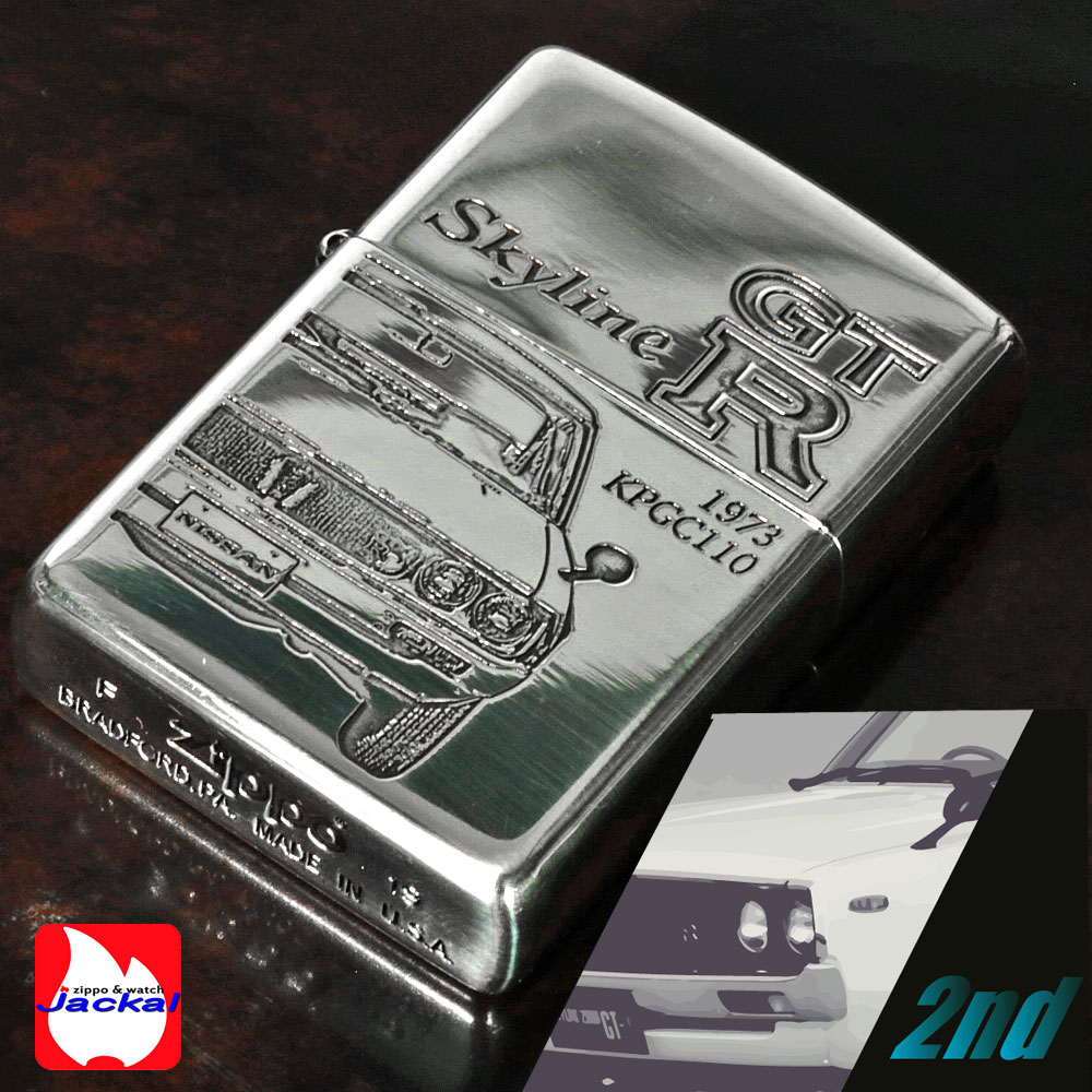 楽天市場】zippo ライター (ジッポーライター) 二代目スカイラインGT-R