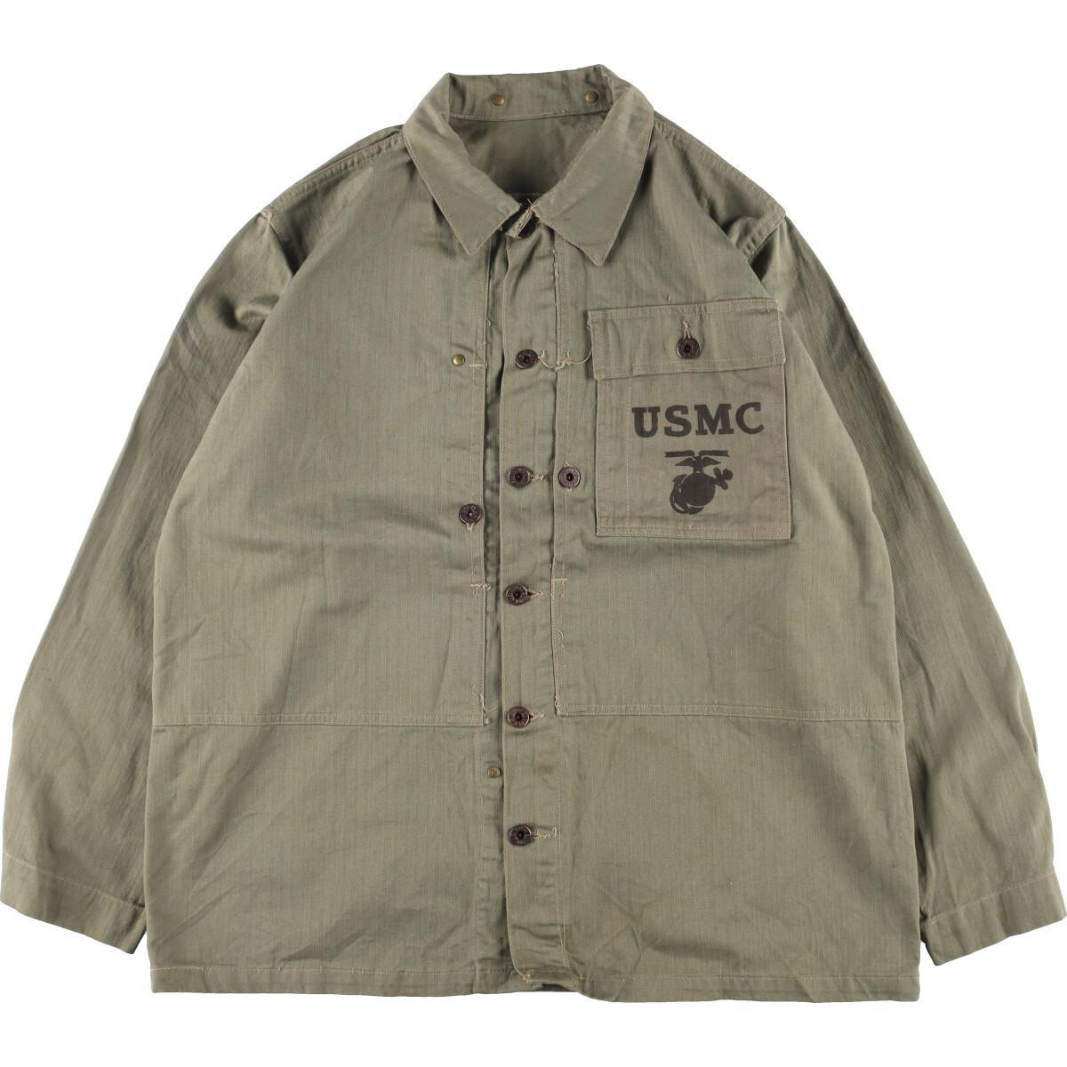 米軍 実物 USMC P-44 HBTジャケット