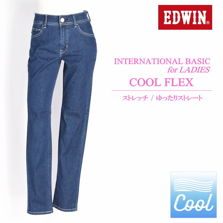 楽天市場】エドウィン EDWIN レディース 【涼】COOL FLEX クール