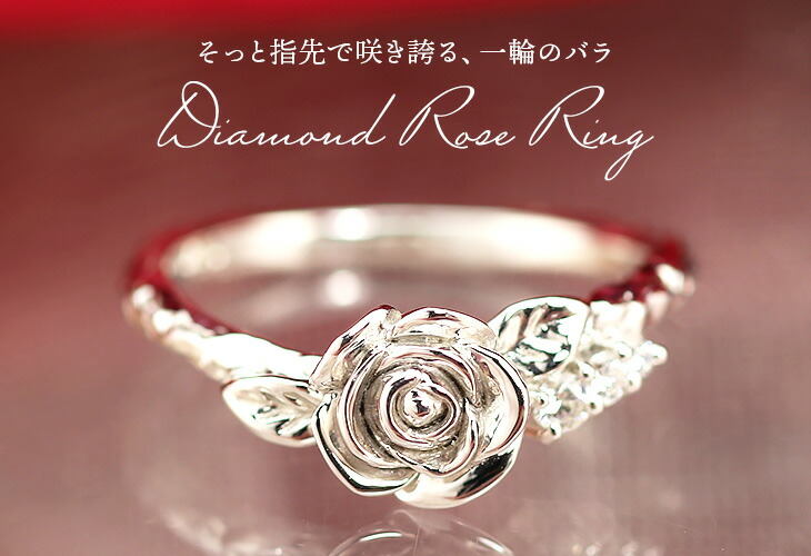 ダブルローズ フローラル リング指輪 15号 ゴローズtype ダブルローズ