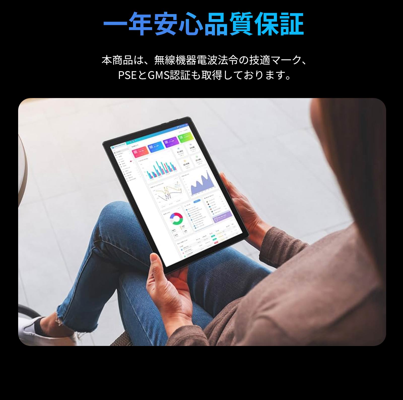 楽天市場】タブレット pc 10インチ Android 15 最新バージョン 端末 wi