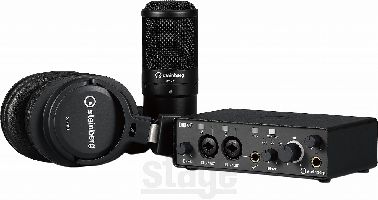 新製品】Steinberg IXO Recording Pack【USBオーディオ