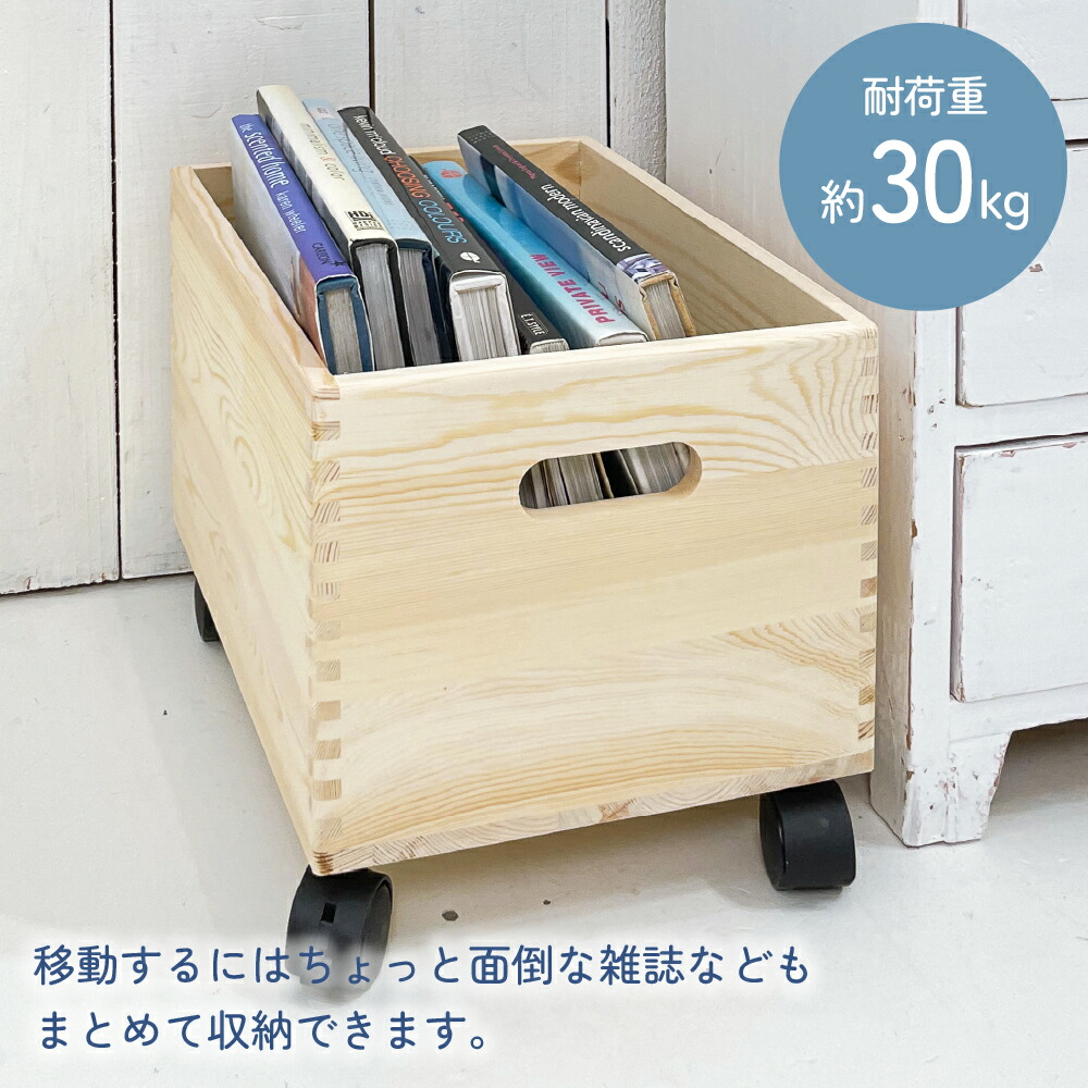 ☆お値下げ☆KATOJI カトージ 木製 おもちゃ箱 収納ボックス