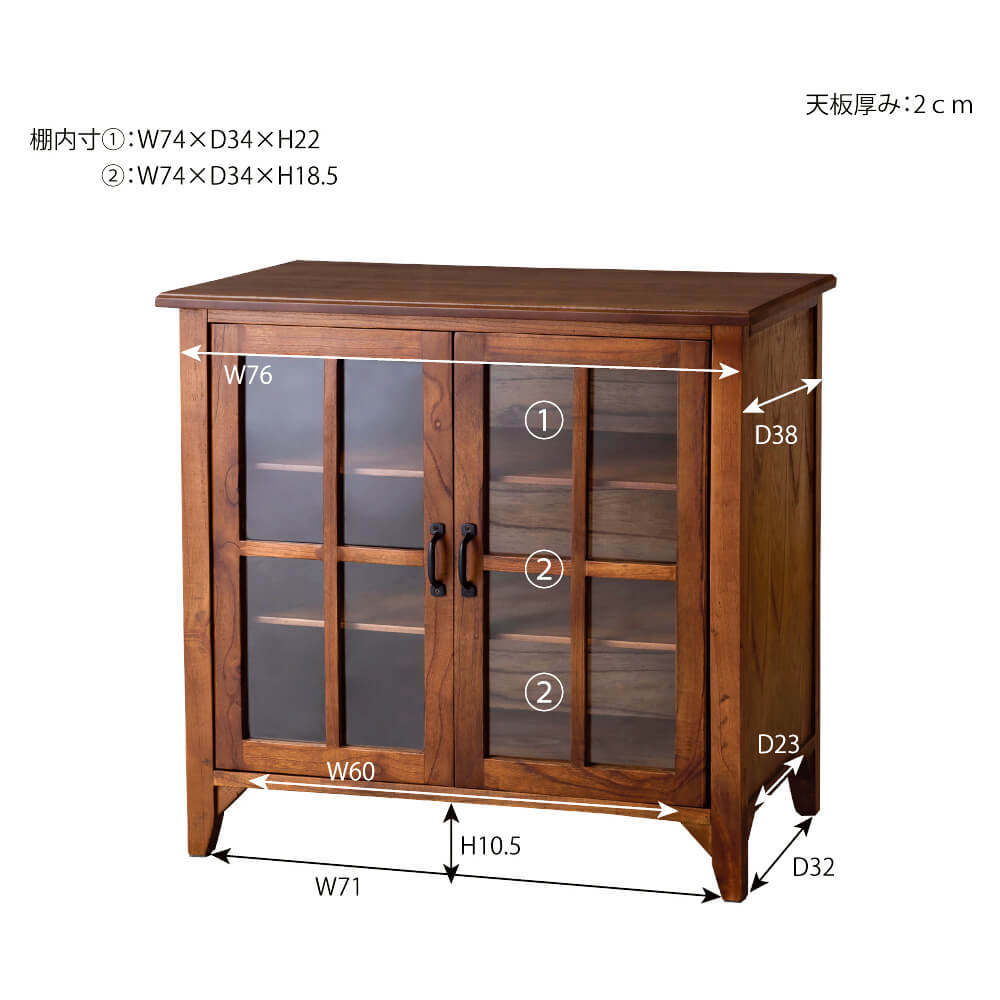 楽天市場】キャビネット／両開きガラス扉型 キャビネット ミンディ材