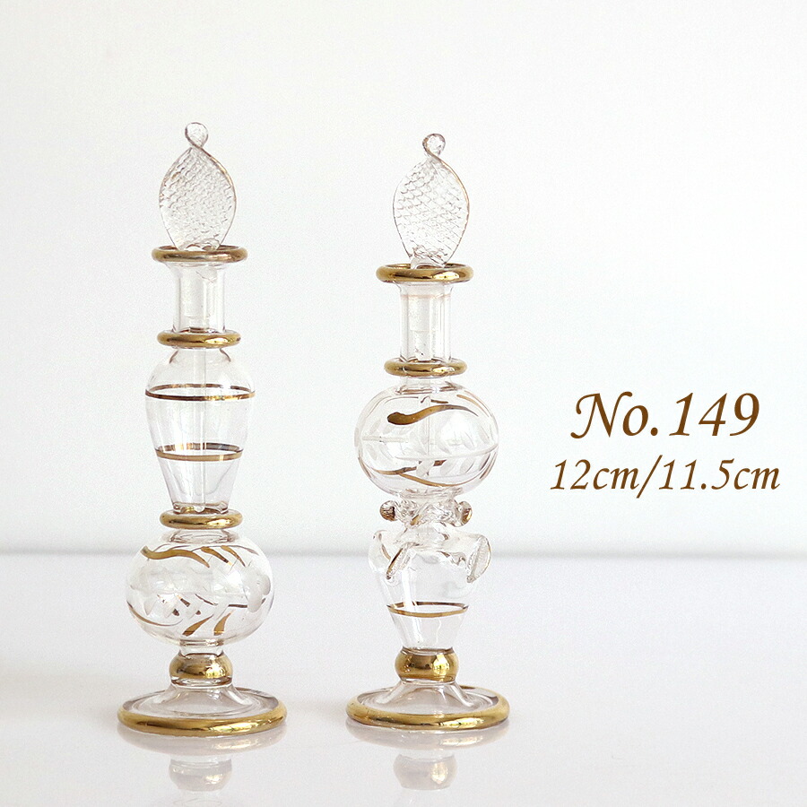 楽天市場】【10%OFFクーポン対象】エジプト香水瓶 クリア オイルランプ