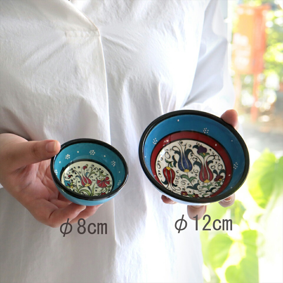 楽天市場】【15%OFFクーポン対象】トルコ製 ボウル 小物入れ