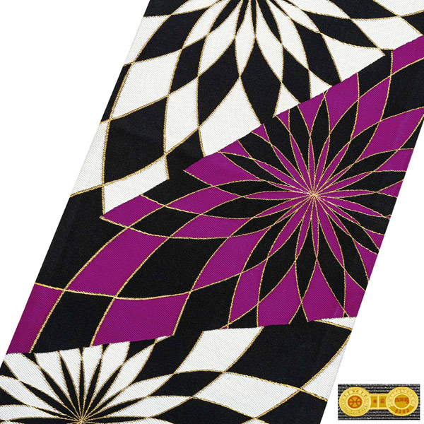 Prices down4】振袖 帯 「紫、黒 スパイラル菊」 日本製 西陣織 証紙