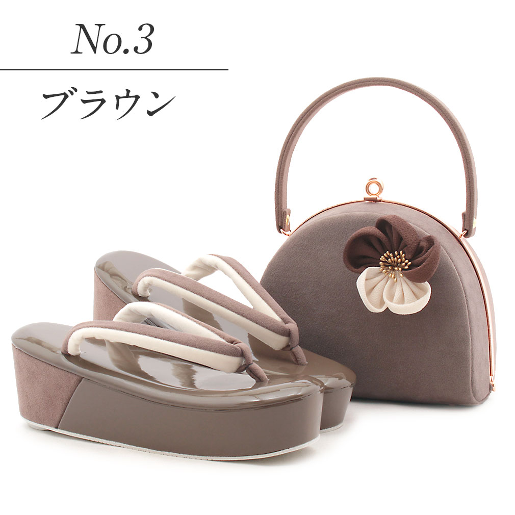 成人式3点セット］フェザーショール、草履、チェーンバック 成人式草履