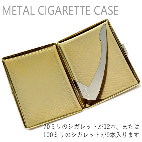 ヴィンテージミュージカルカムラ アールデコ ドイツ ミラー タバコ