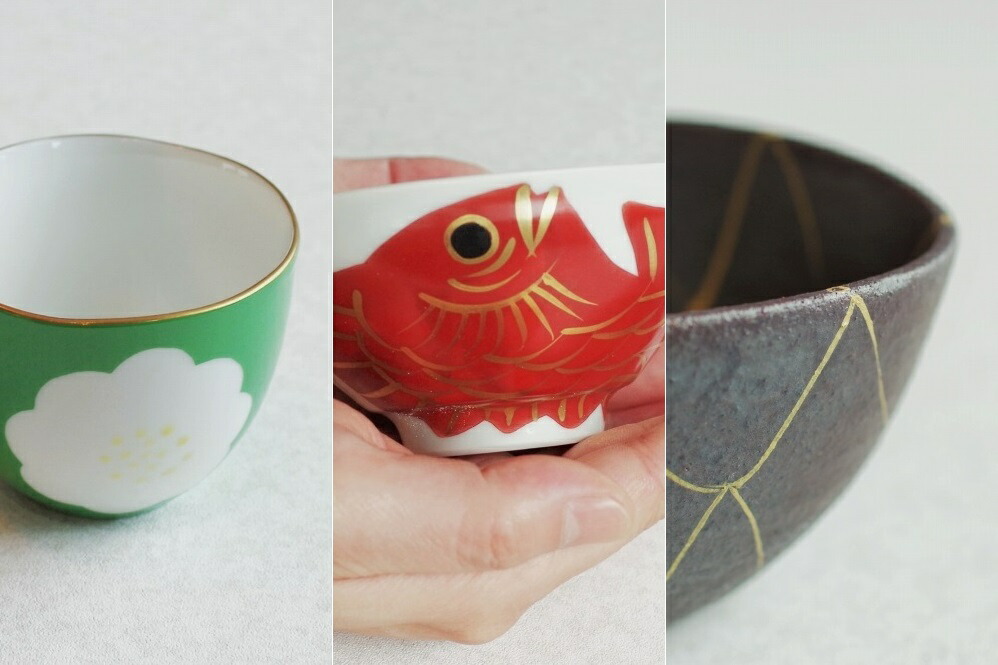 美濃焼 お猪口 金彩網目 40cc 純金使用 陶器 和食器 おしゃれなお猪口