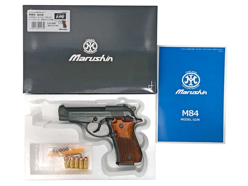 マルシン MARUSHIN モデルガン M84 エクセレントヘビーウエイト ハーフ