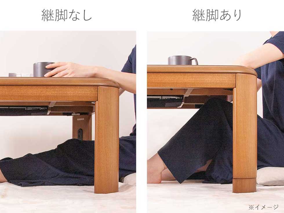 楽天市場】冬物処分SALE！【メーカー公式】コイズミ 家具調こたつ 105