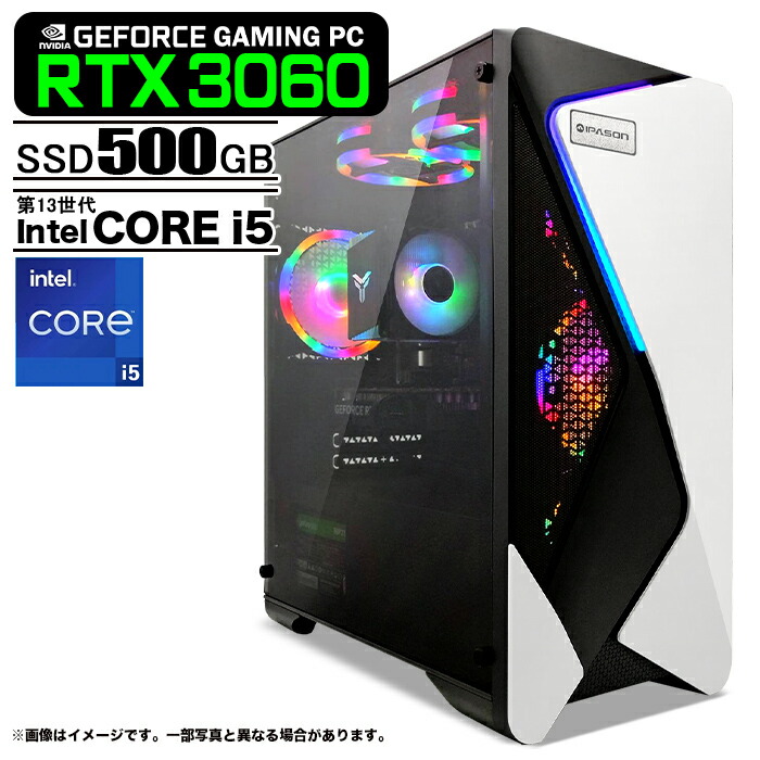 楽天市場】【RTX4060よりも高性能】PASOUL 煌 COMBAT ZONE S7