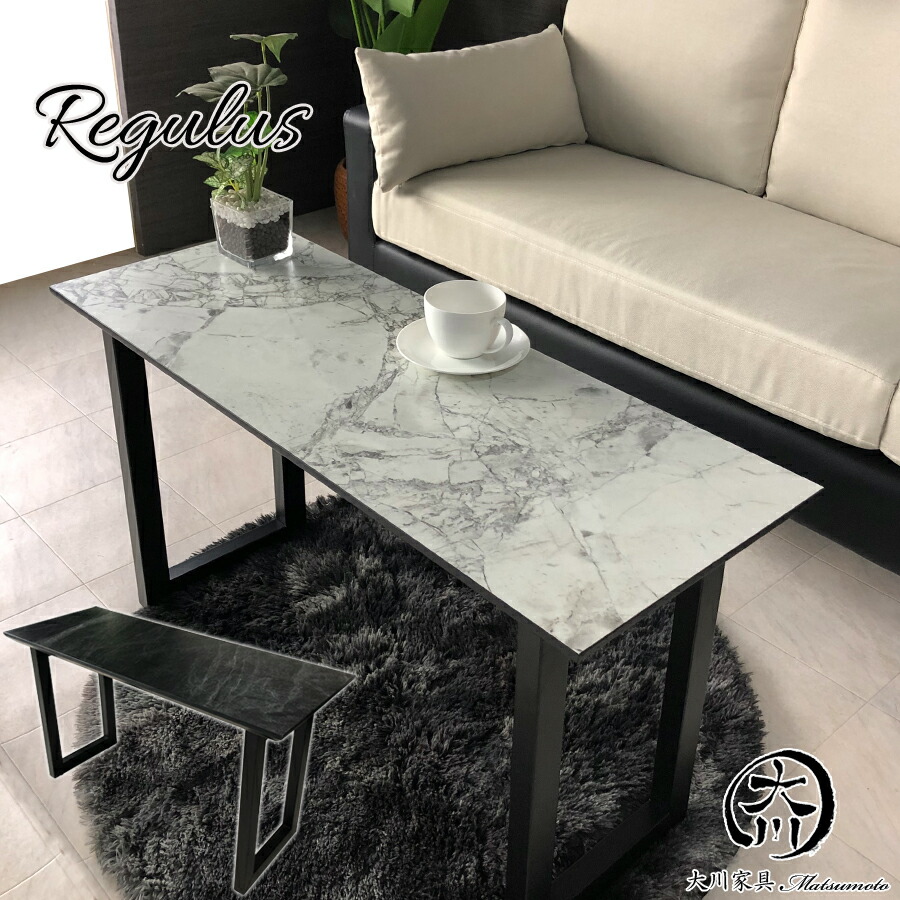 サイドテーブル 大理石柄 高級 テーブル 幅45 おしゃれ ステンレス