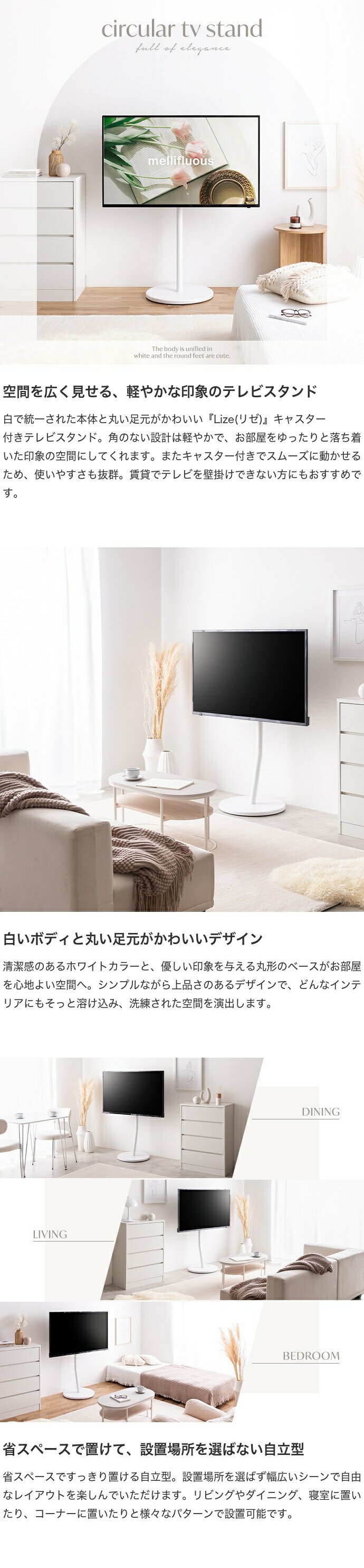 楽天市場】【クーポンで15％OFF! 2/10 0:00~ 2/11 23:59まで☆】テレビ