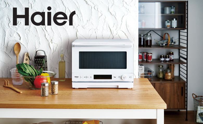 楽天市場】ハイアール 電子レンジ フラットテーブル 18L 省スペース