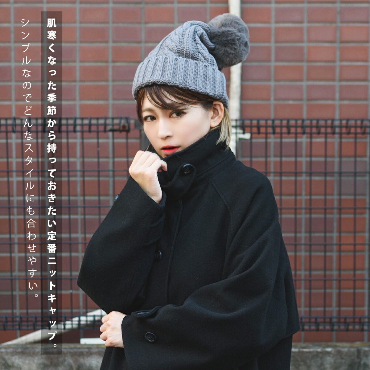 楽天市場】【お買い物マラソン限定!クーポン】 リブ編み ニット帽子