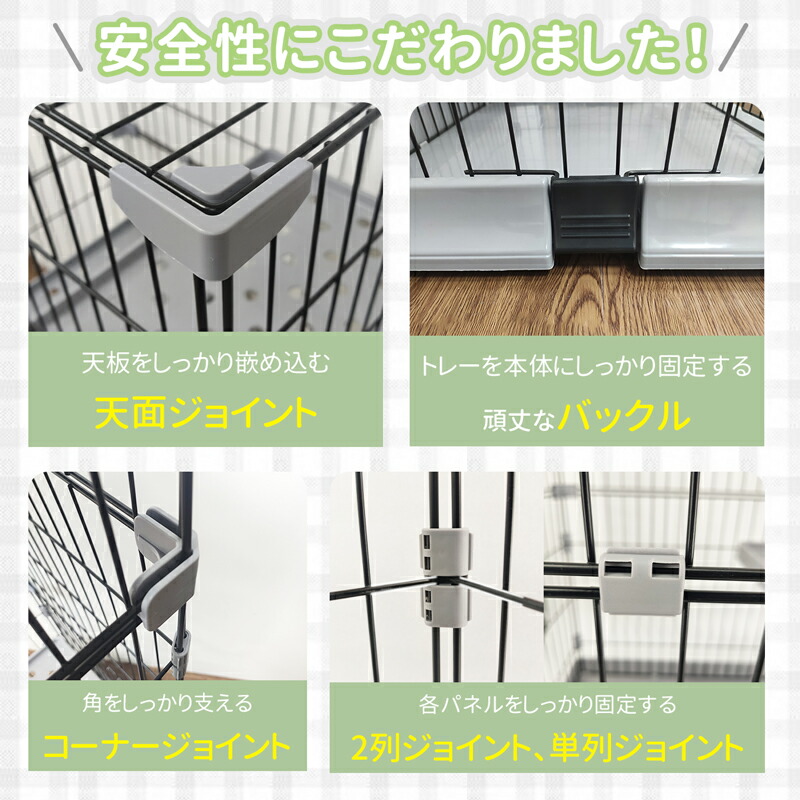 楽天市場】【P5倍＆タイムSALE⇒10%OFF】RAKU 猫 ゲージ キャット