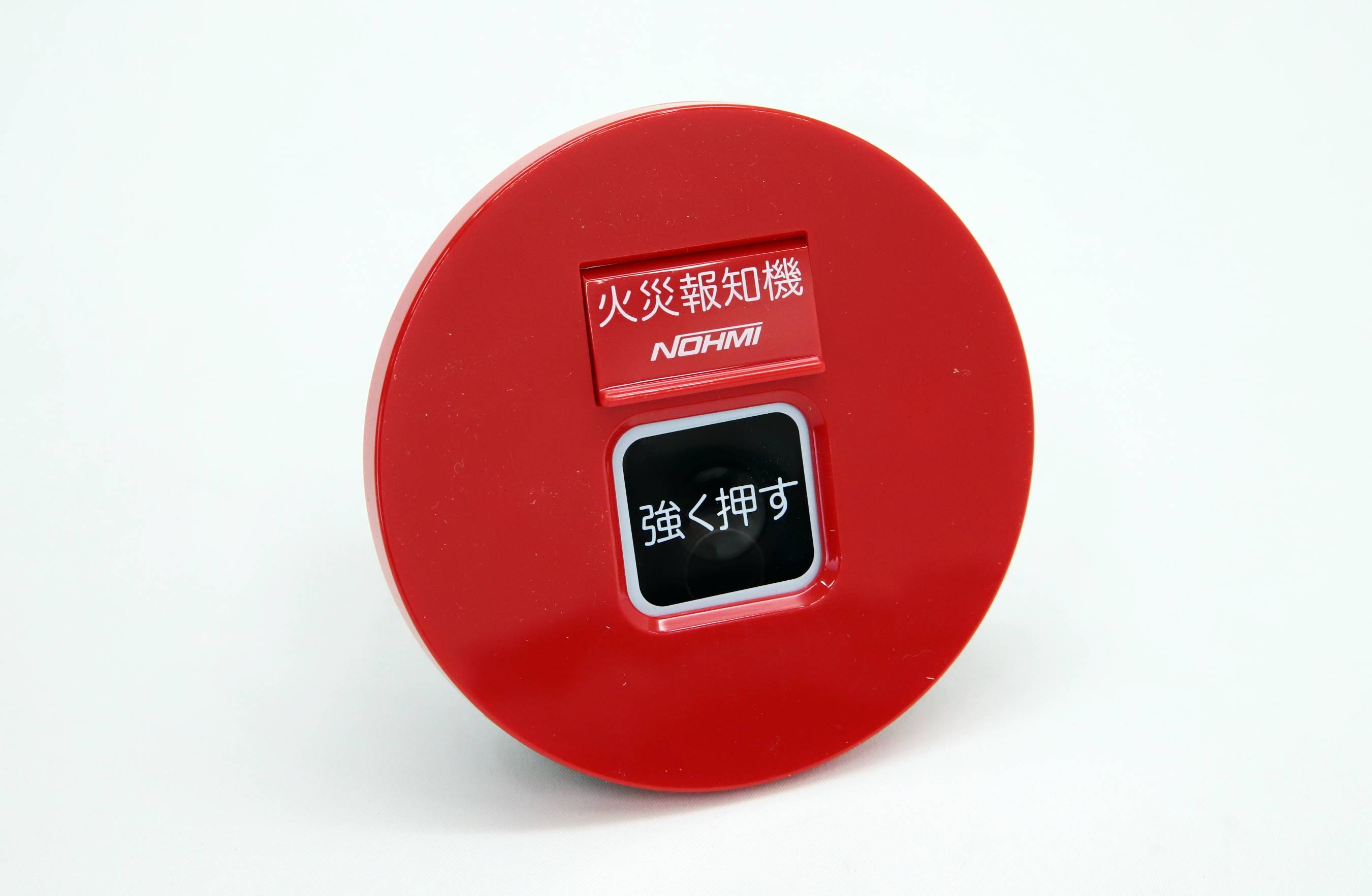 楽天市場】送料無料 ダイキン 液晶ワイヤードリモコン BRC1G4 リモコン