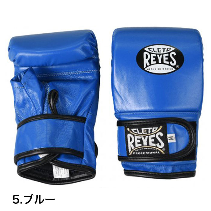 つーちゃんさん専用 CLETO REYES ボクシンググローブ 青 14オンス 楽天