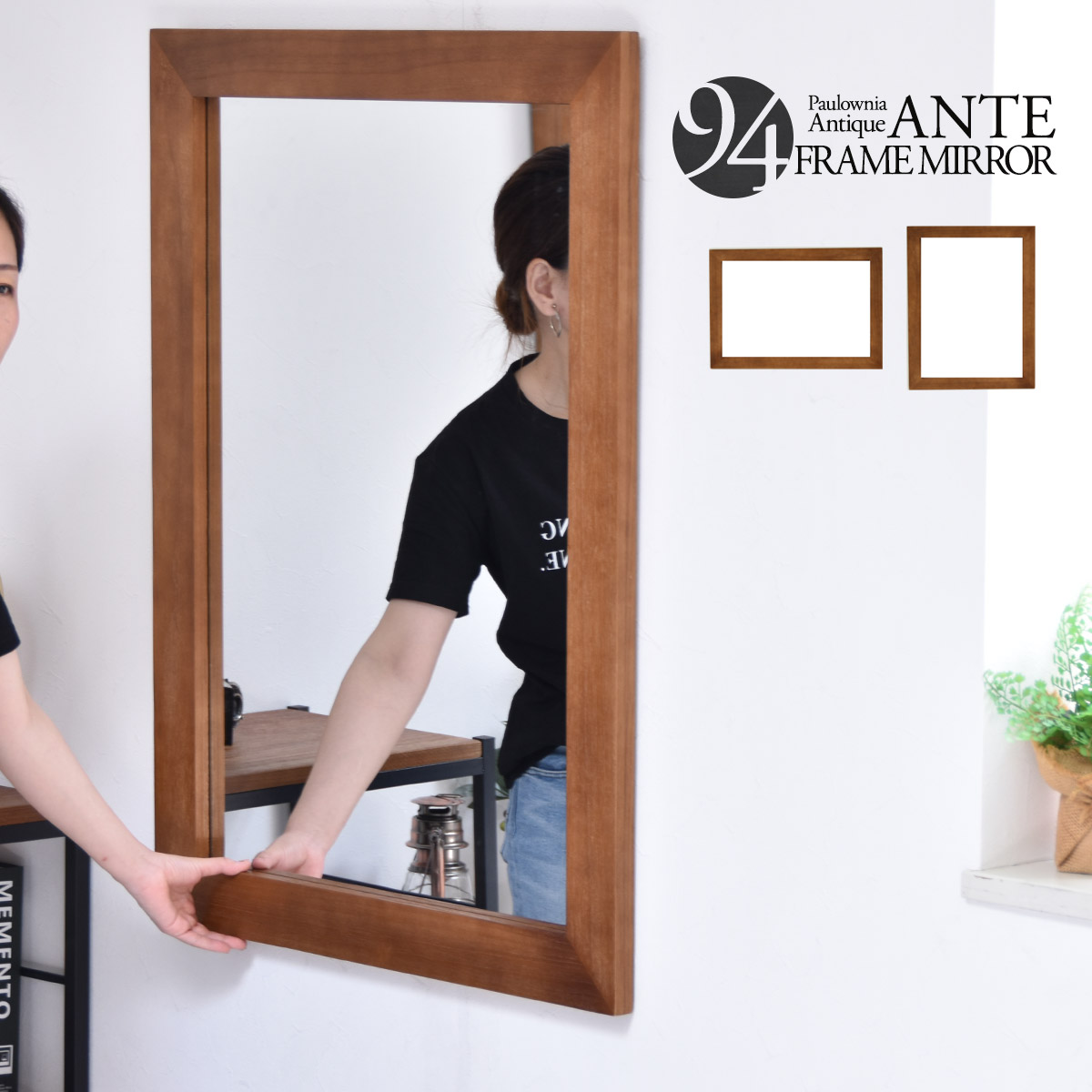 楽天市場】【クーポン配布中】鏡 壁掛け ミラー おしゃれ 70×94cm