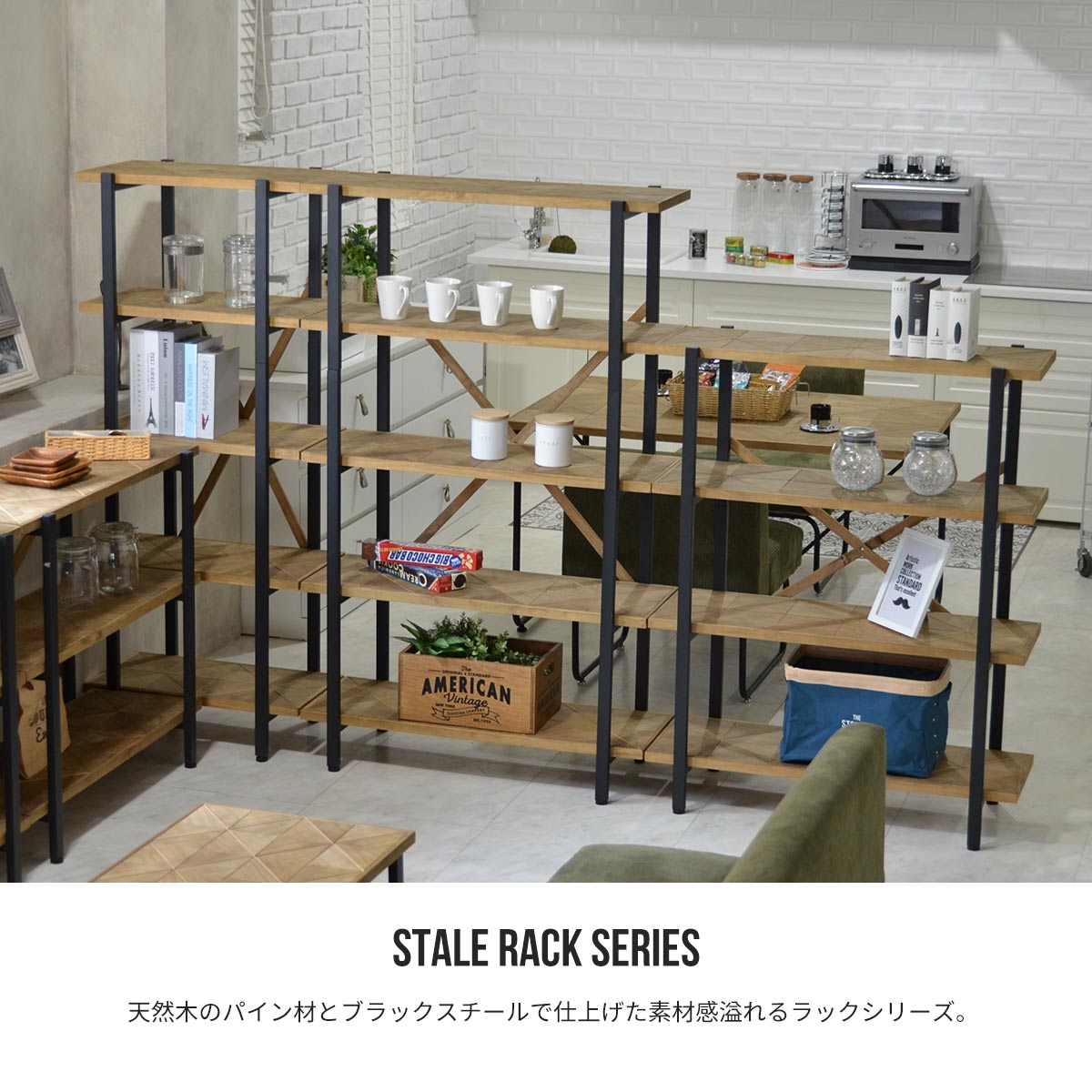 90s vintage パンチングメタルのブックスタンド付き テーブル 【公式通販】