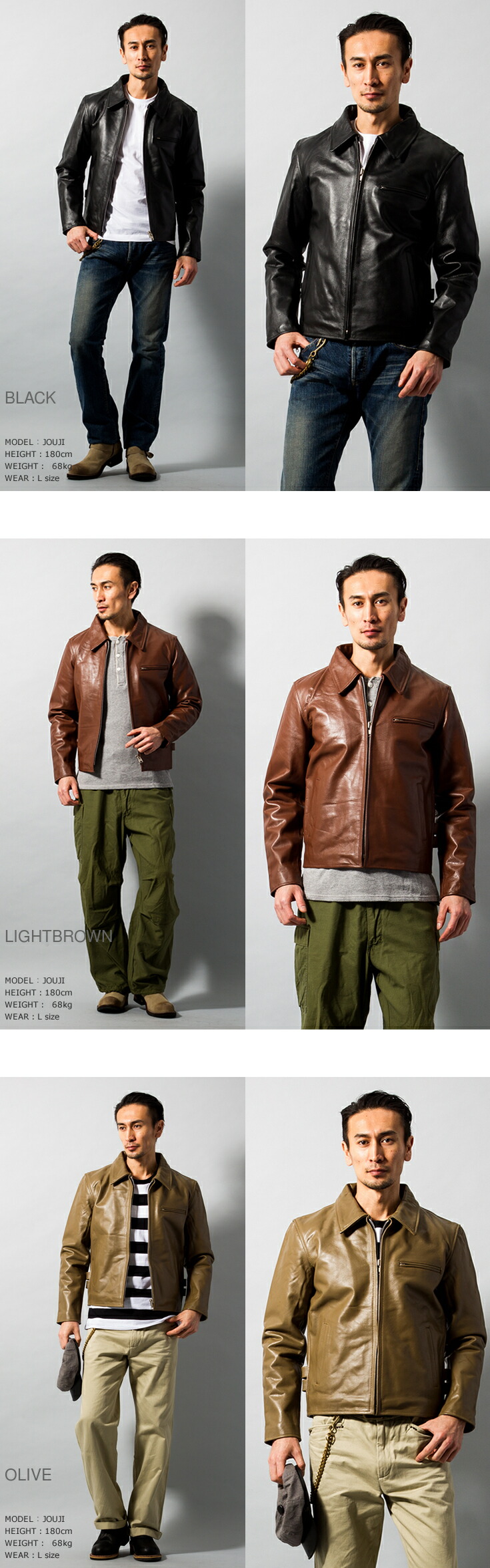 楽天市場】Horn Works 本革 襟付きシングルライダースジャケット