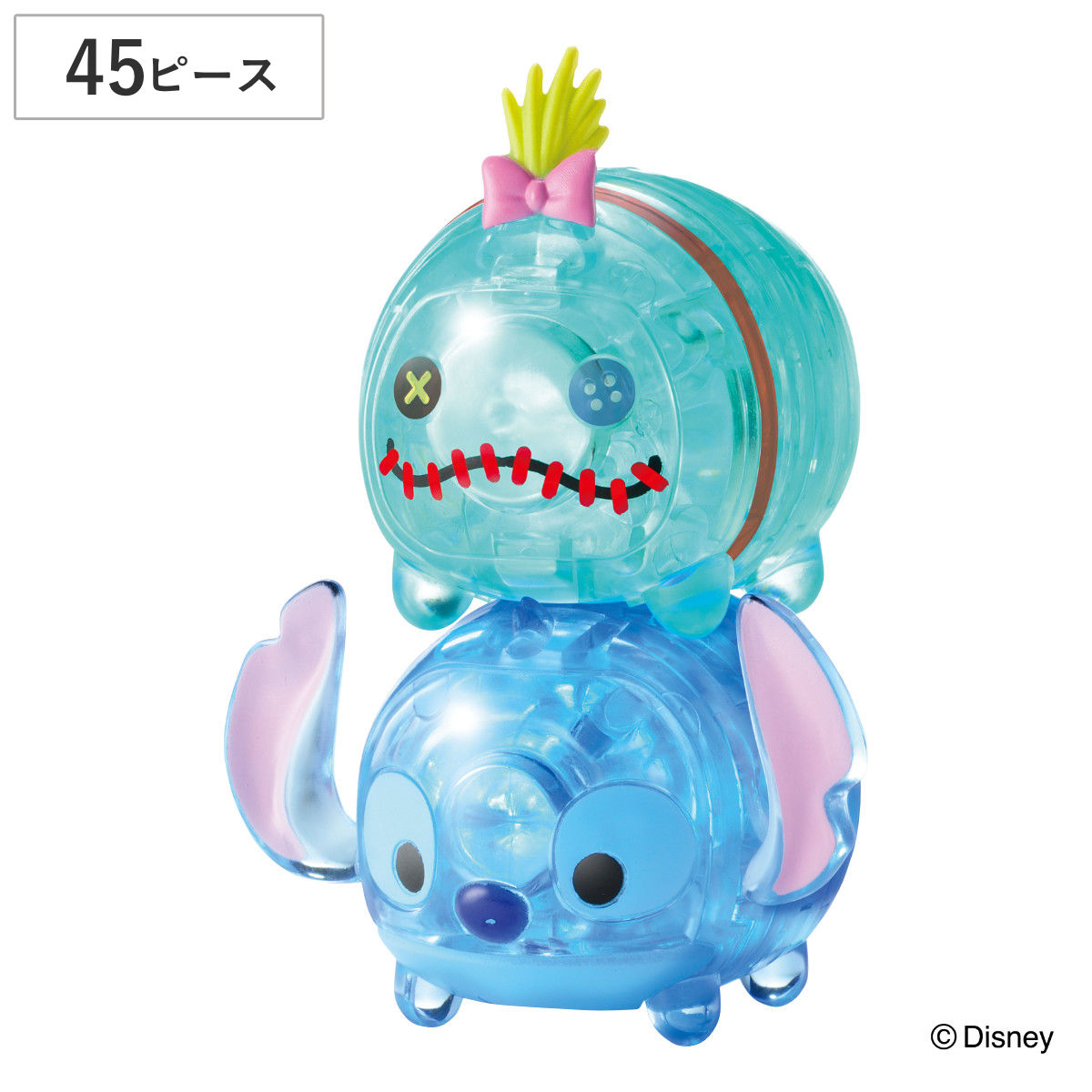 楽天市場】パズル 51ピース ディズニー クリスタルギャラリー