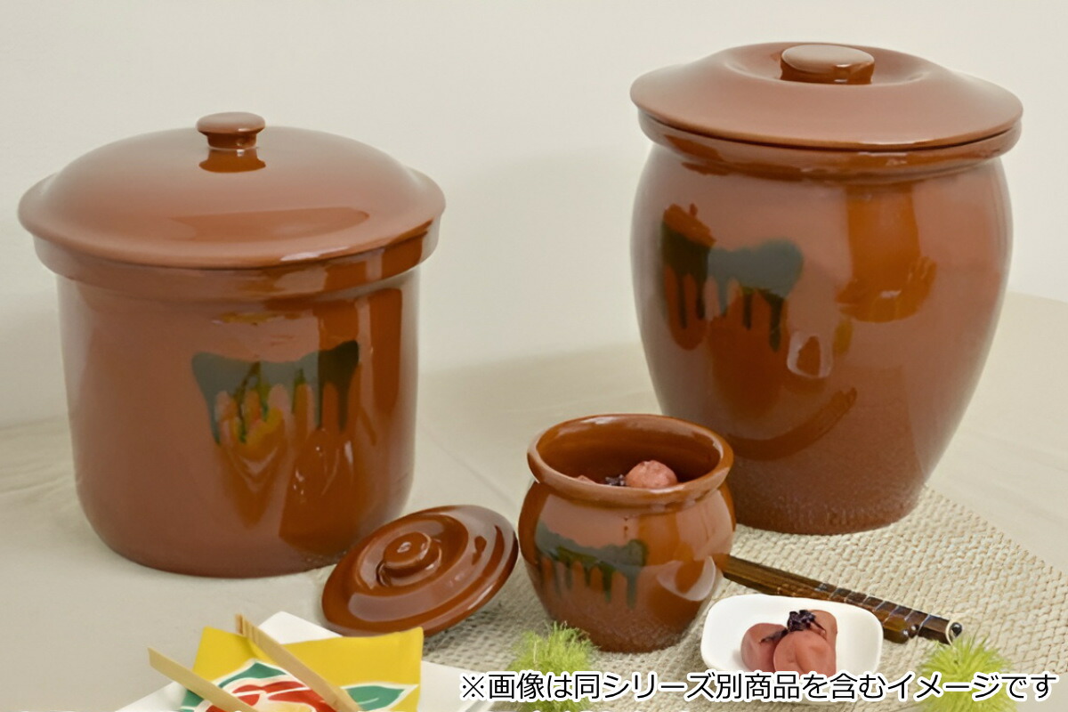 楽天市場】漬物容器 540ml～9L 丸かめ ミニ壺 1号～5号 蓋付き 陶器