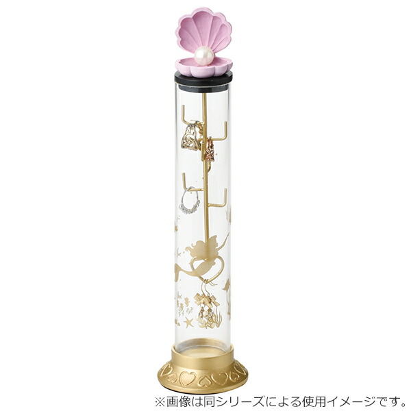 楽天市場】アクセサリー スタンド 収納 塔の上のラプンツェル
