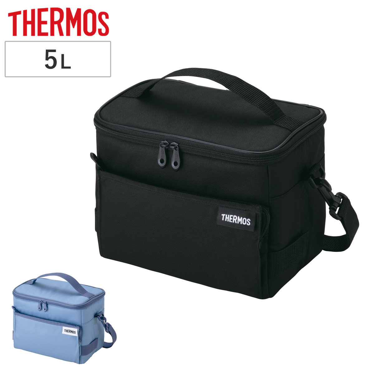 楽天市場】サーモス 保冷バッグ 5L ソフトクーラー RFD-0051